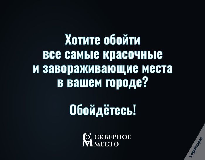 Что бывает в комнате страха. Смотреть фото Что бывает в комнате страха. Смотреть картинку Что бывает в комнате страха. Картинка про Что бывает в комнате страха. Фото Что бывает в комнате страха
