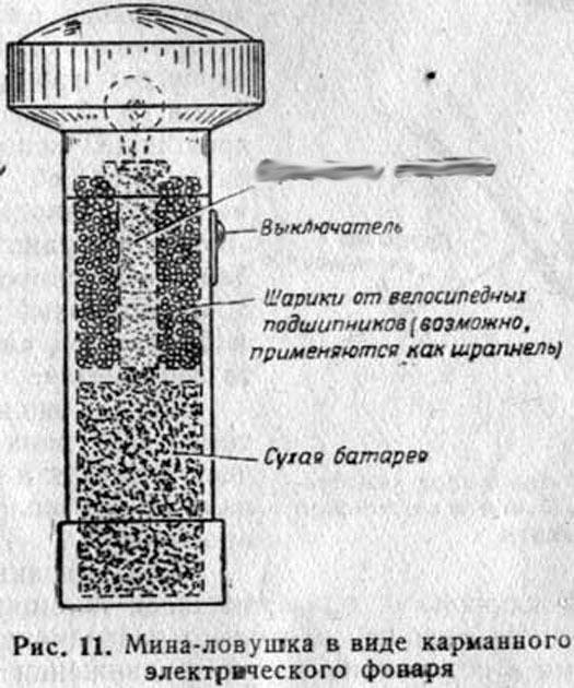 Что будет если человек наступит на противотанковую. Смотреть фото Что будет если человек наступит на противотанковую. Смотреть картинку Что будет если человек наступит на противотанковую. Картинка про Что будет если человек наступит на противотанковую. Фото Что будет если человек наступит на противотанковую