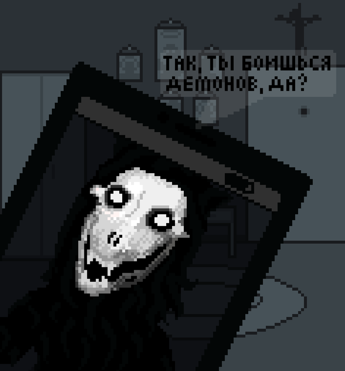 Что такое scp 966 в майнкрафт. Смотреть фото Что такое scp 966 в майнкрафт. Смотреть картинку Что такое scp 966 в майнкрафт. Картинка про Что такое scp 966 в майнкрафт. Фото Что такое scp 966 в майнкрафт