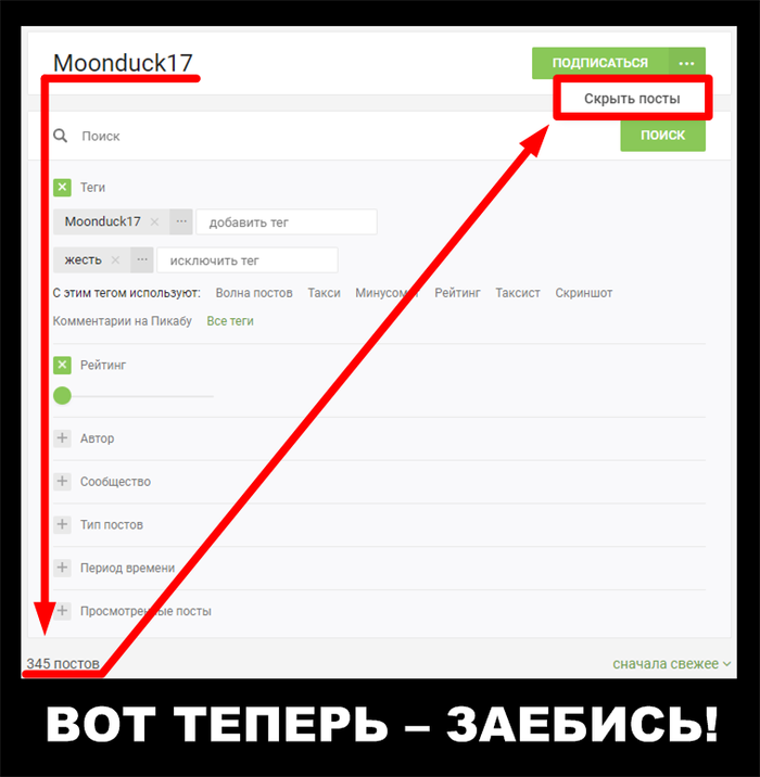  ? Moonduck17, ,  
