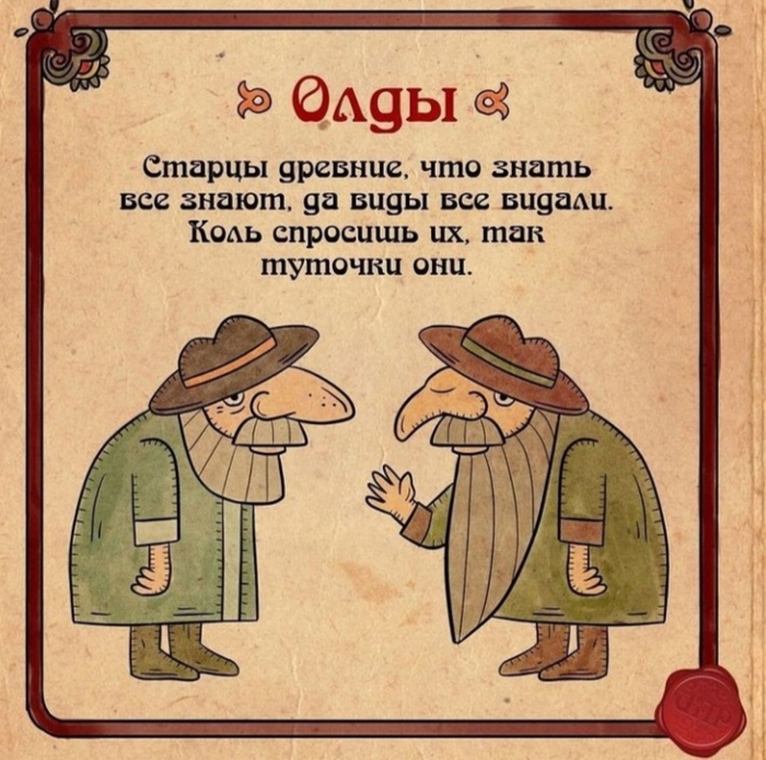 Дикпик что это означает. Смотреть фото Дикпик что это означает. Смотреть картинку Дикпик что это означает. Картинка про Дикпик что это означает. Фото Дикпик что это означает