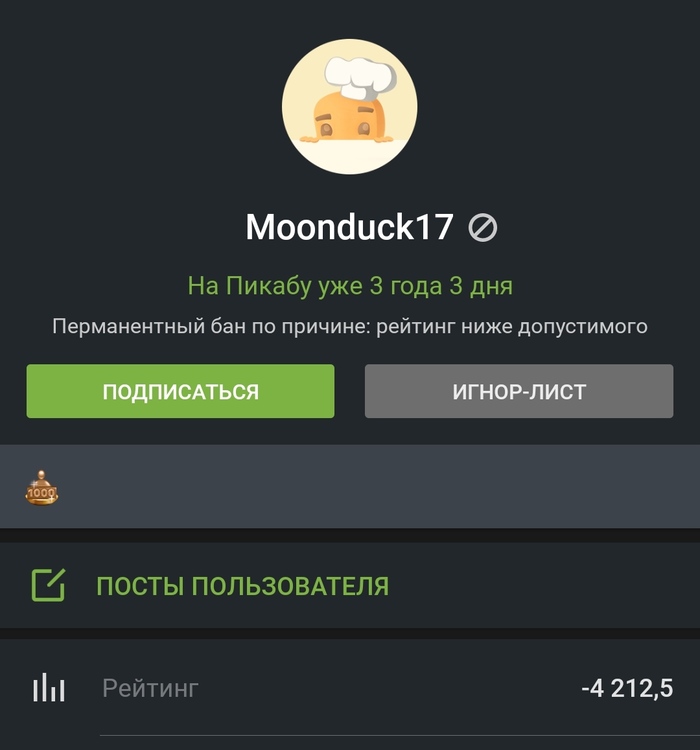 вот так вот заканчивается красивая история. Смотреть фото вот так вот заканчивается красивая история. Смотреть картинку вот так вот заканчивается красивая история. Картинка про вот так вот заканчивается красивая история. Фото вот так вот заканчивается красивая история