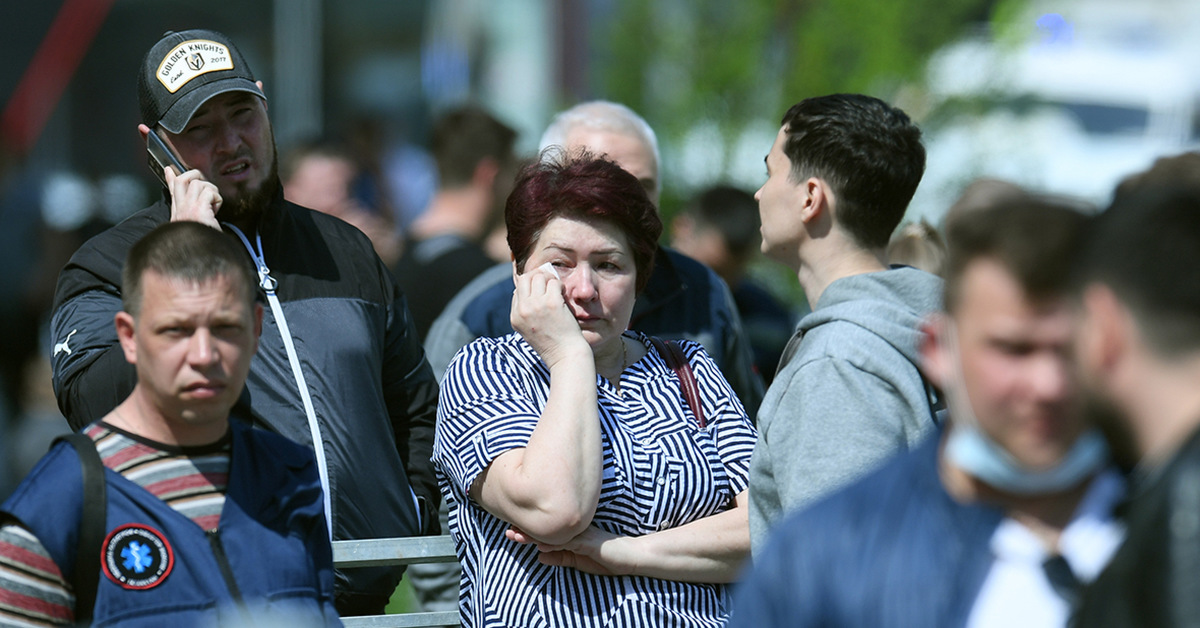 11 mai. Казань 11 мая 2021 стрельба в школе. Стрельба в Казанской школе 11 мая 2021.