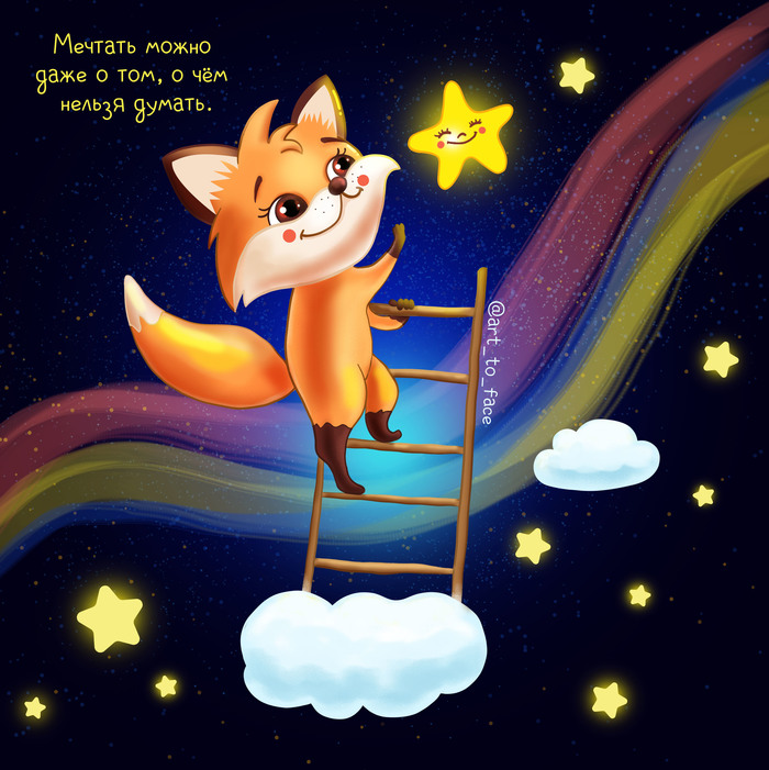 ����� ���������