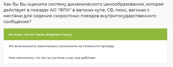 ������������ ��������������� - ������������ ��� ������������ �� ������ ���