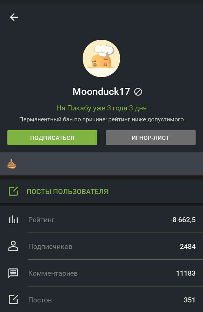 3 ���� 3 ��� - ����� � ������