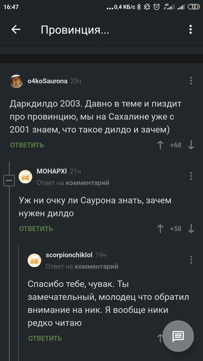 ����� �� ��������� �������� �� ����...