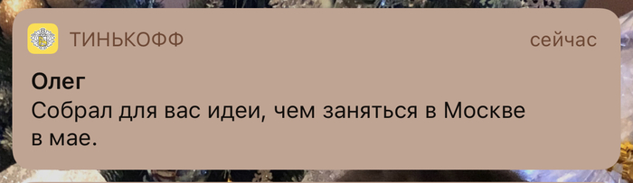    ) Push-, , -, ,  