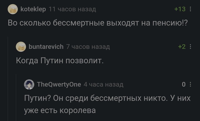 ����� �� ���� �������� �1250:������������ ��������� ��� ������� ����� ������ �� ��� ���