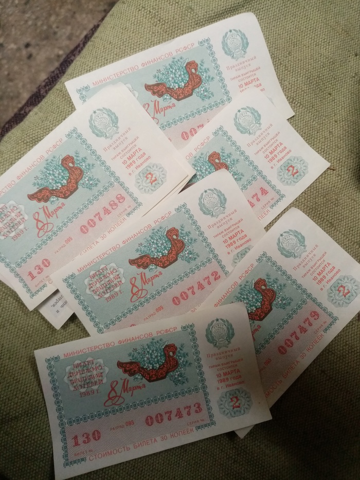 ������� ����