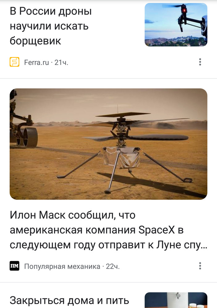  -...