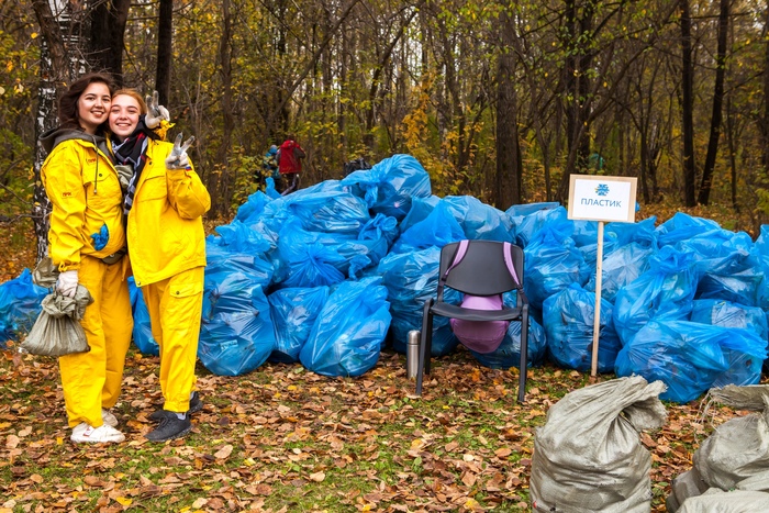 Расписание Чистых Игр на ближайшую неделю