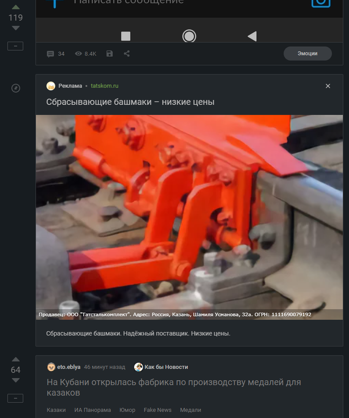 Что приходит на почту test 100k. Смотреть фото Что приходит на почту test 100k. Смотреть картинку Что приходит на почту test 100k. Картинка про Что приходит на почту test 100k. Фото Что приходит на почту test 100k