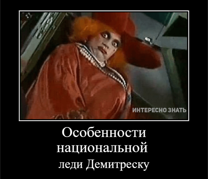 Крутое пике что это значит. Смотреть фото Крутое пике что это значит. Смотреть картинку Крутое пике что это значит. Картинка про Крутое пике что это значит. Фото Крутое пике что это значит