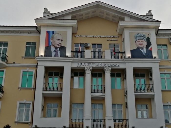 В чечню на мотоцикле