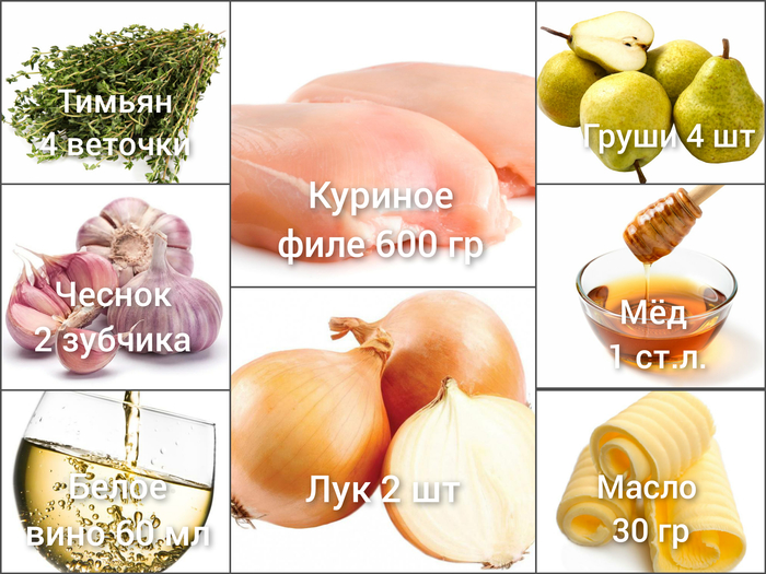 Можно ли использовать застывший желатин