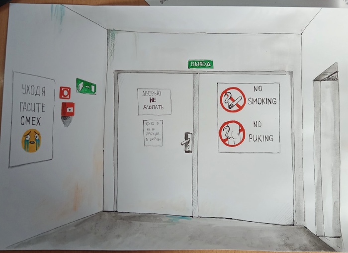 �������� ��������� 1