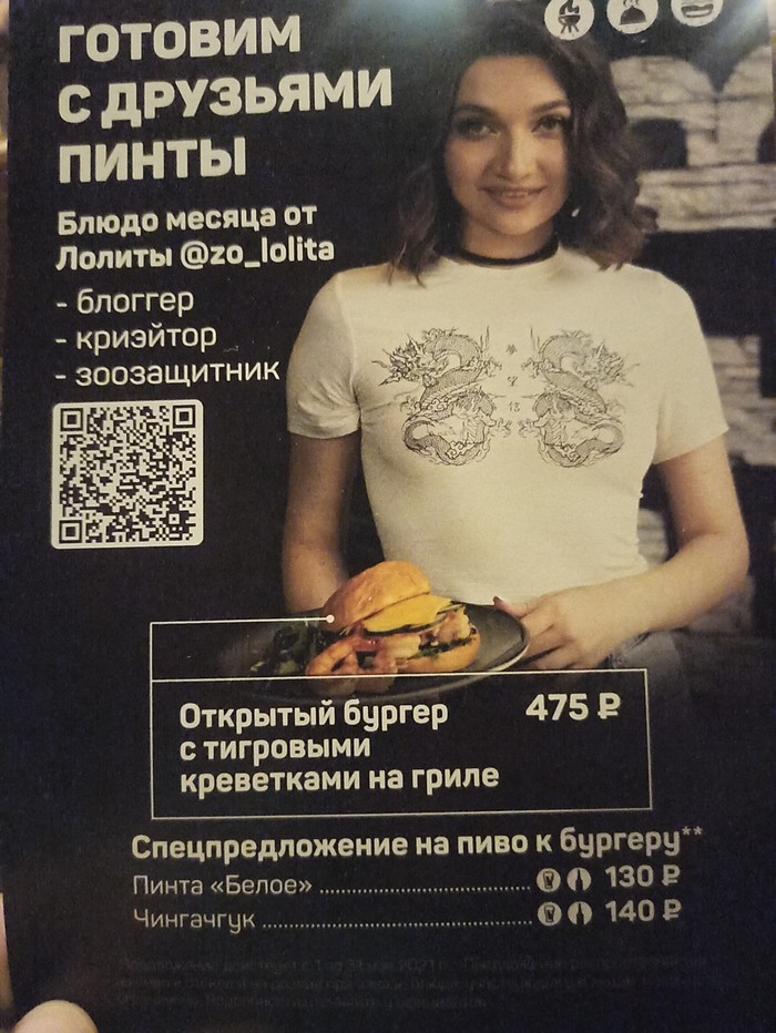 ��� ���� �����������