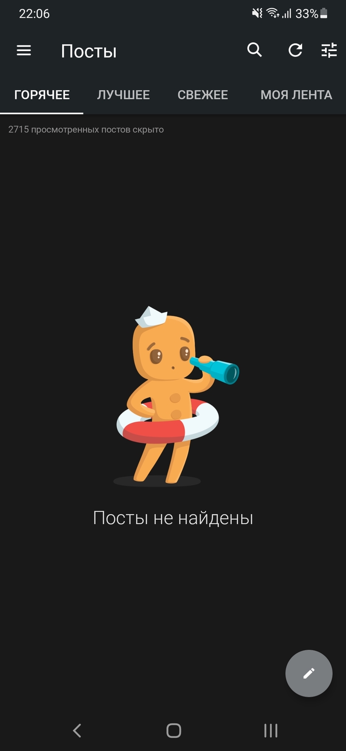   ,    ? , , , 