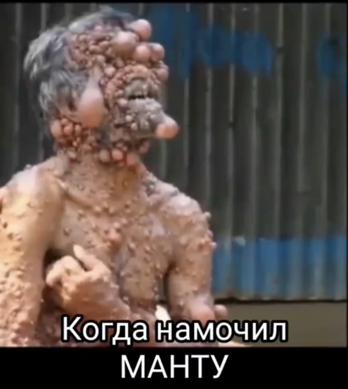 Немного чёрного юмора, а мужичка жалко...