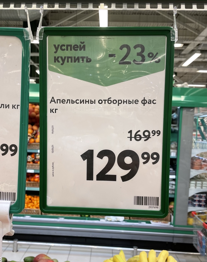 ��������� �������� ���