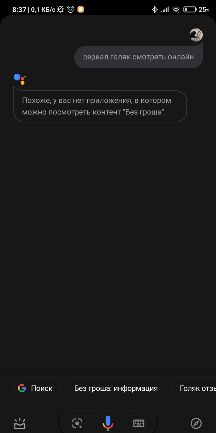     , !?  ,  , ,  