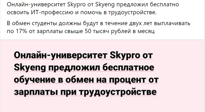 -     %     (50 ) IT,  , -