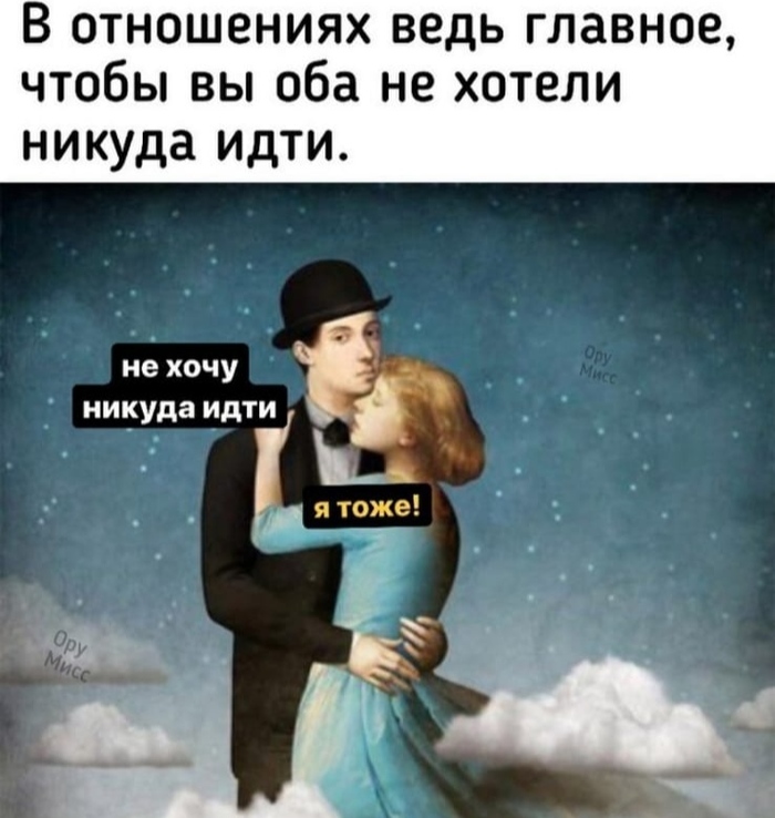 � ������� � ���������� :)