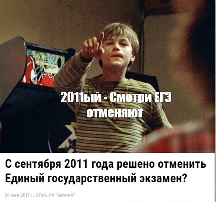 1620981593121711279 как провести телефон через металлоискатель