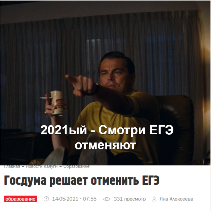 162098162012685391 как провести телефон через металлоискатель