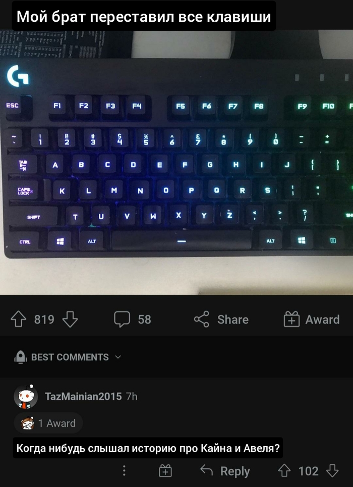 Смеркалось