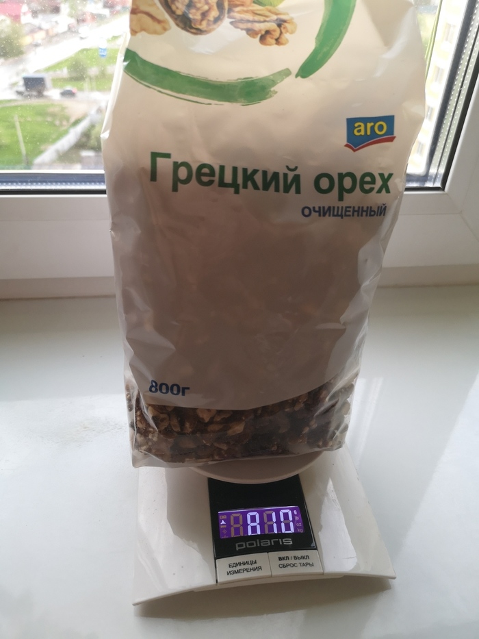 Сухая заморозка креветок что означает. Сухая заморозка креветок что означает фото. картинка Сухая заморозка креветок что означает. смотреть фото Сухая заморозка креветок что означает. смотреть картинку Сухая заморозка креветок что означает.