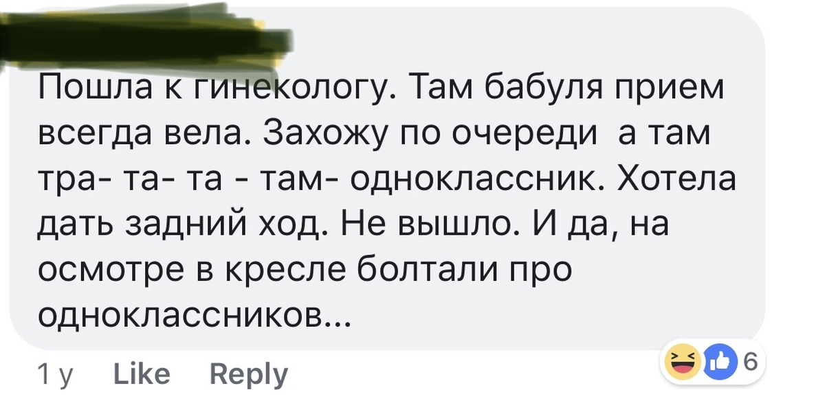 летний старик приставал к летней девушке средь бела дня - Афинские Новости