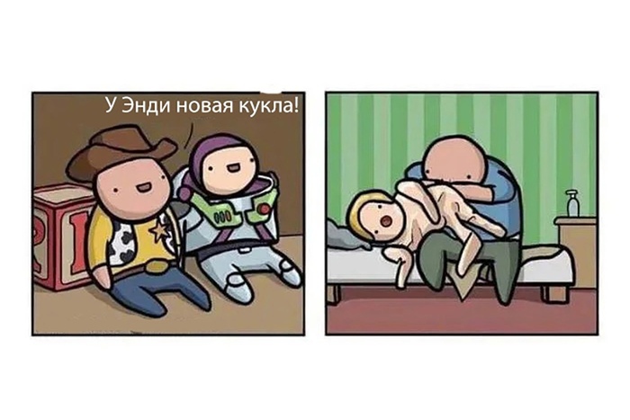 мемы про историю игрушек. Смотреть фото мемы про историю игрушек. Смотреть картинку мемы про историю игрушек. Картинка про мемы про историю игрушек. Фото мемы про историю игрушек