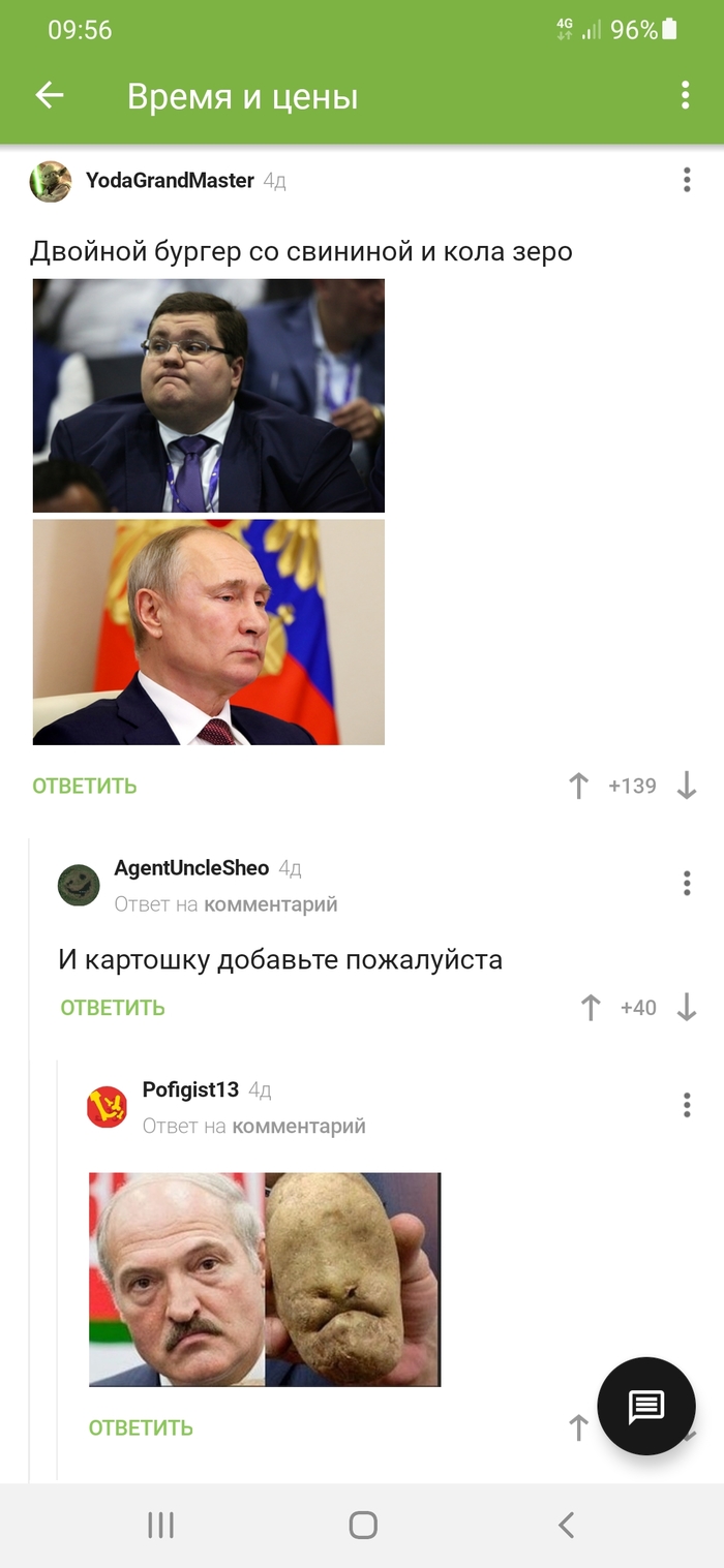   , , , , ,   , , 