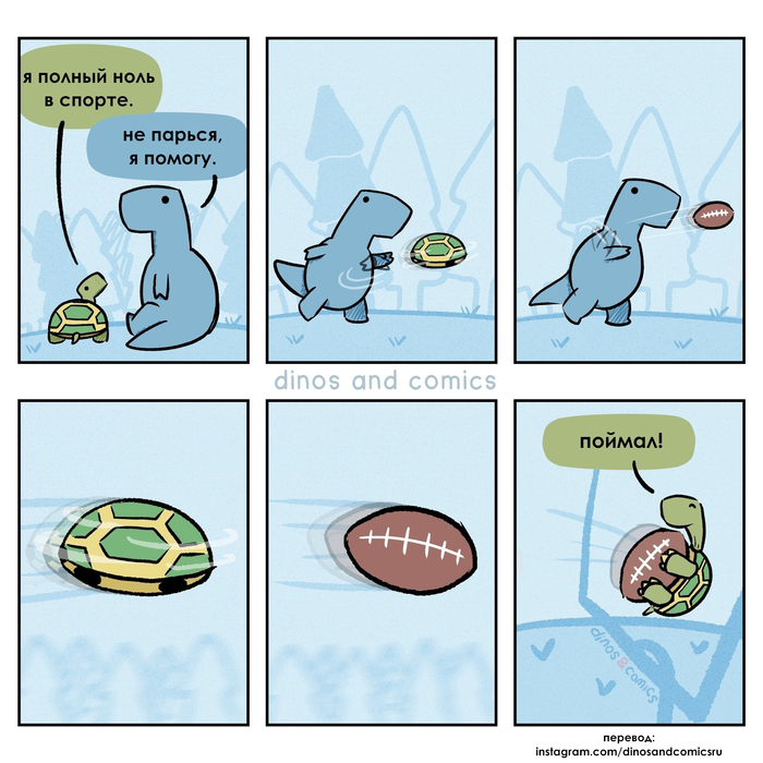    , -, ,  , , , , Dinosandcomics
