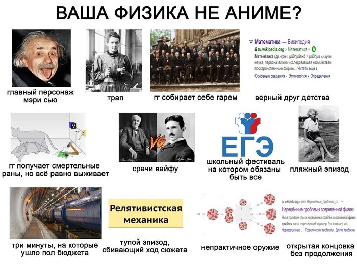 ������� ����� ����������...