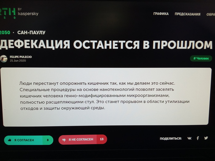   ... , , , , , 