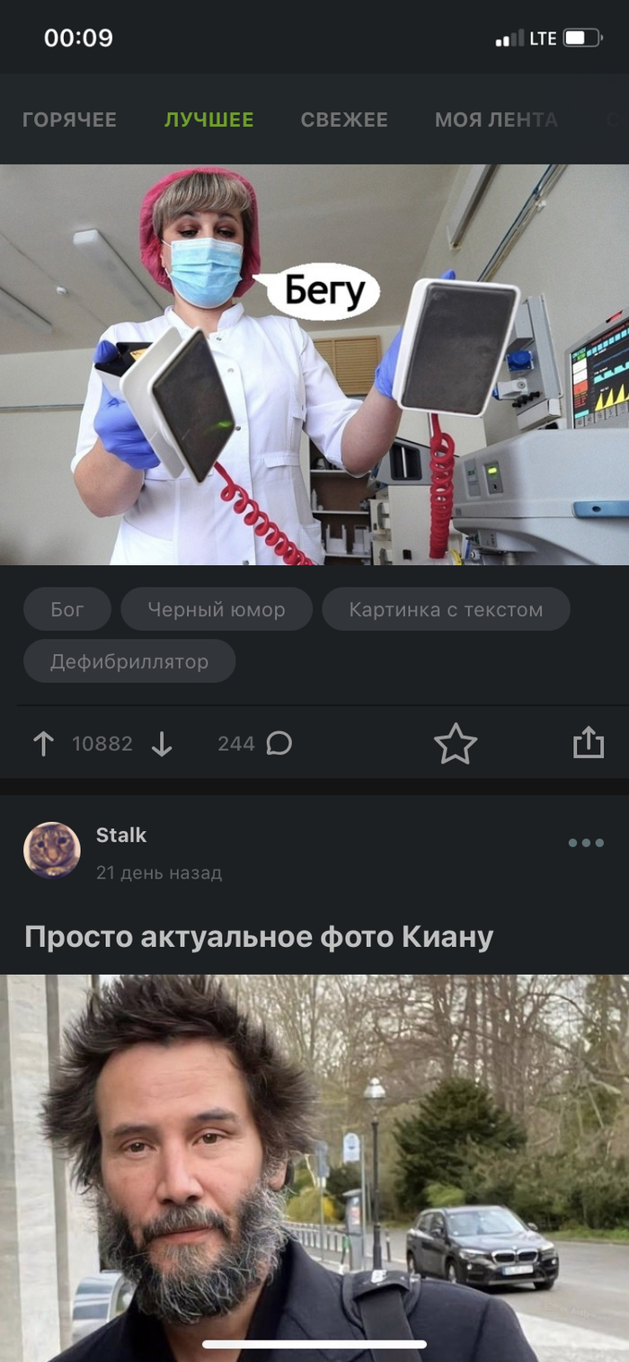 �� ����� - ��� ���� ���� ��� ��� ������?