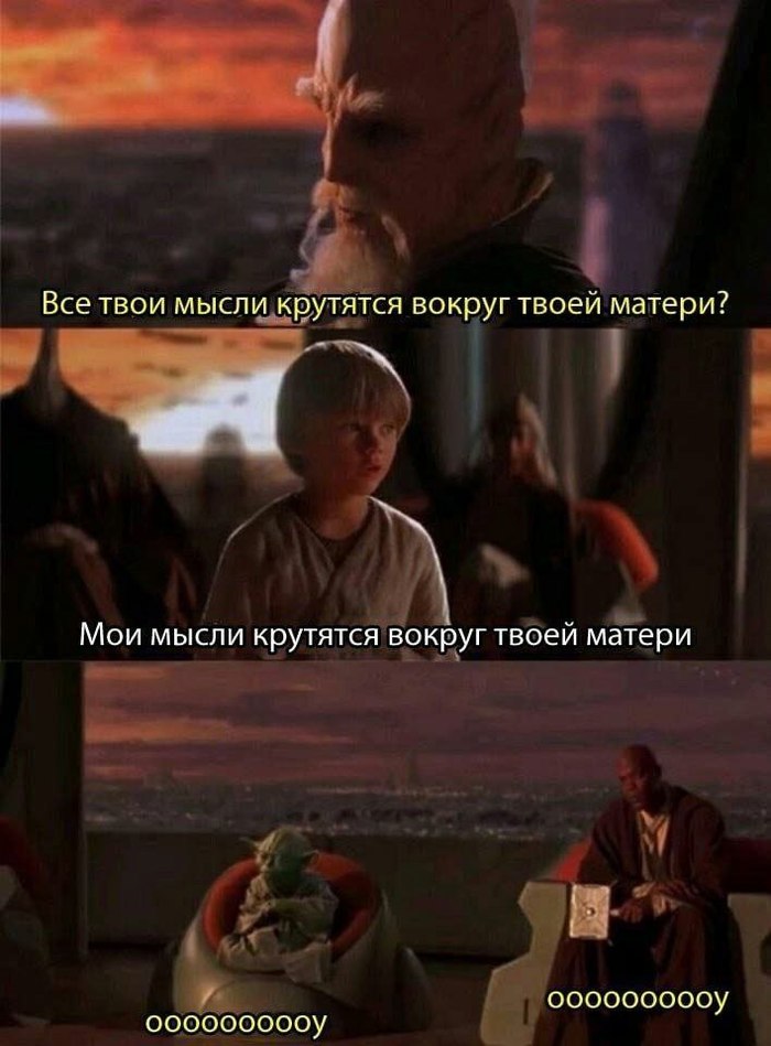       Star Wars, , , , Dota