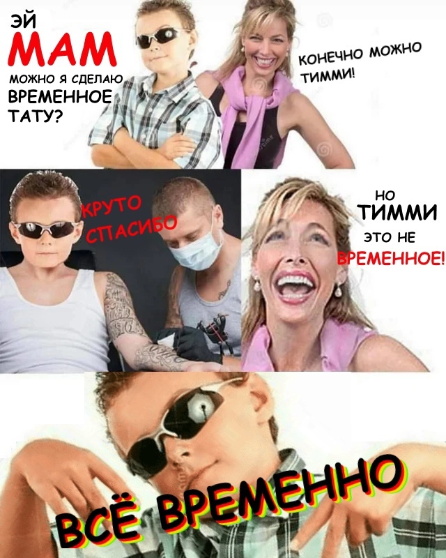 ��������� ����