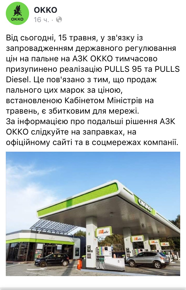 � ������� ��� ��������� ��������� ������� ��-�� ��� �������������