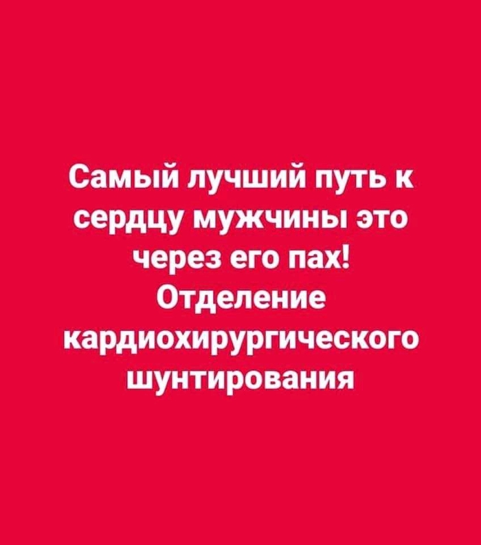      , , , , 