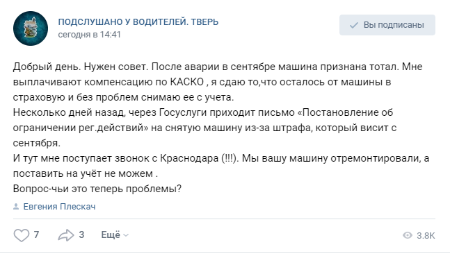 ������ ��� � � ��������� ��������...