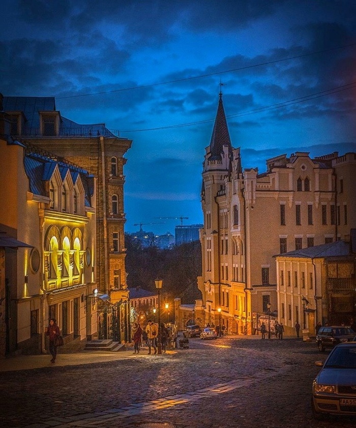 Вечерний Киев