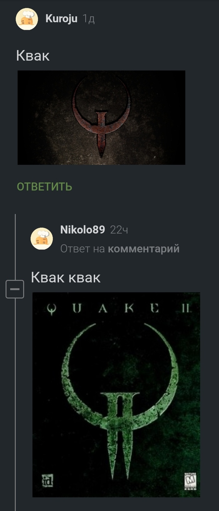 ! Quake,  , ,   , 