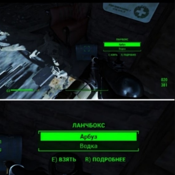 From Russia, with love