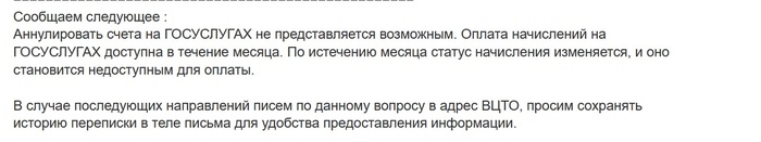 выберите удобное подразделение госавтоинспекции госуслуги что это. Смотреть фото выберите удобное подразделение госавтоинспекции госуслуги что это. Смотреть картинку выберите удобное подразделение госавтоинспекции госуслуги что это. Картинка про выберите удобное подразделение госавтоинспекции госуслуги что это. Фото выберите удобное подразделение госавтоинспекции госуслуги что это