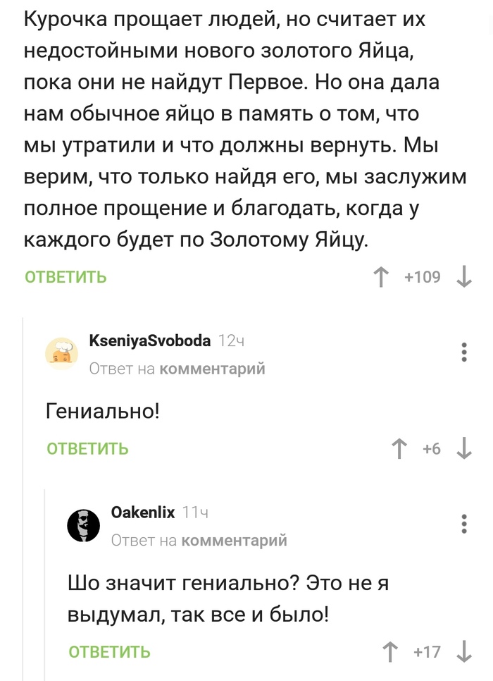 Знатная шмаль | Пикабу