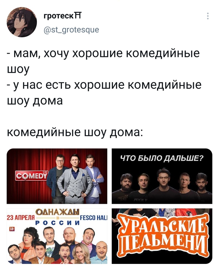 ������� ����